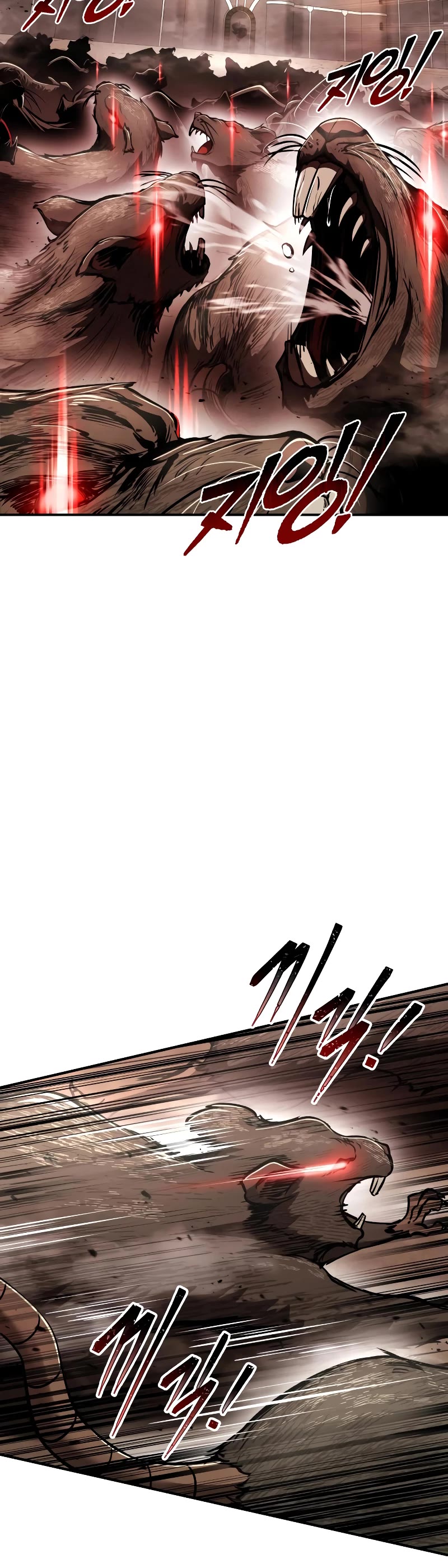 I Became the Tyrant of a Defense Game Chapter 30 page 45 - Chapter 30