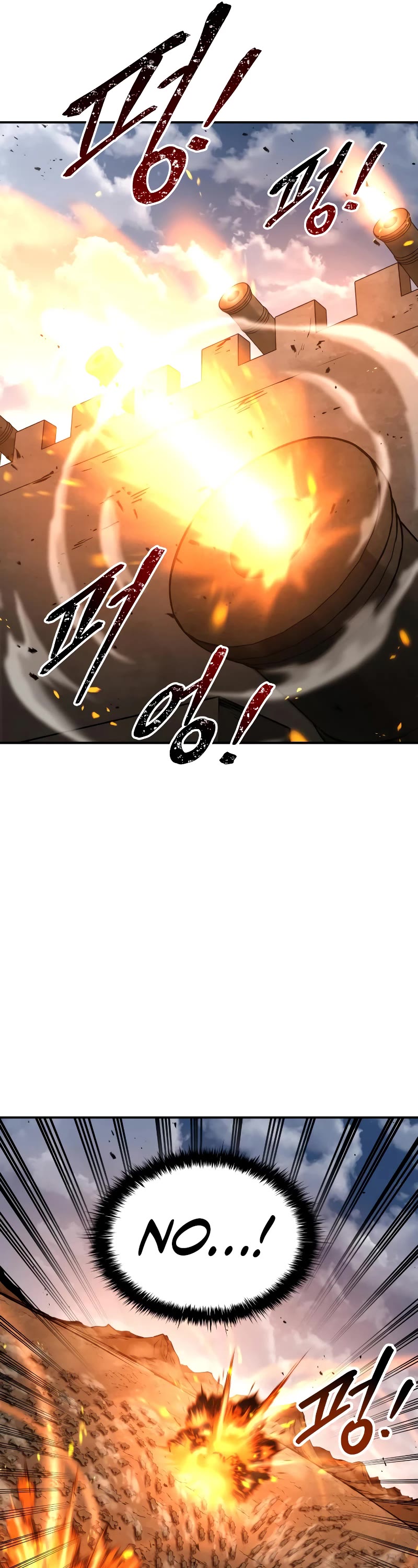 I Became the Tyrant of a Defense Game Chapter 30 page 50 - Chapter 30