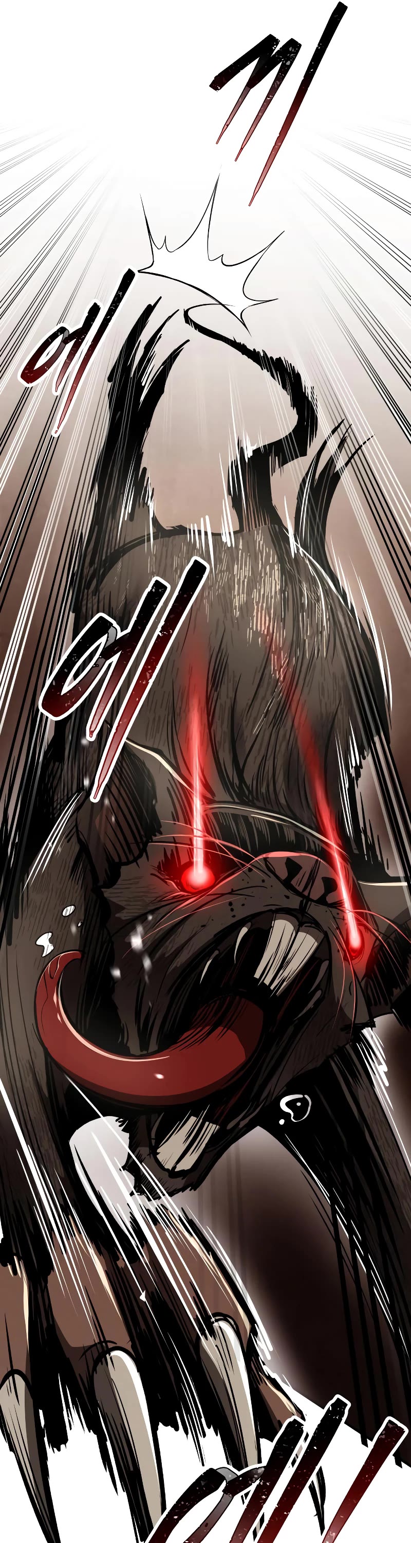 I Became the Tyrant of a Defense Game Chapter 30 page 54 - Chapter 30