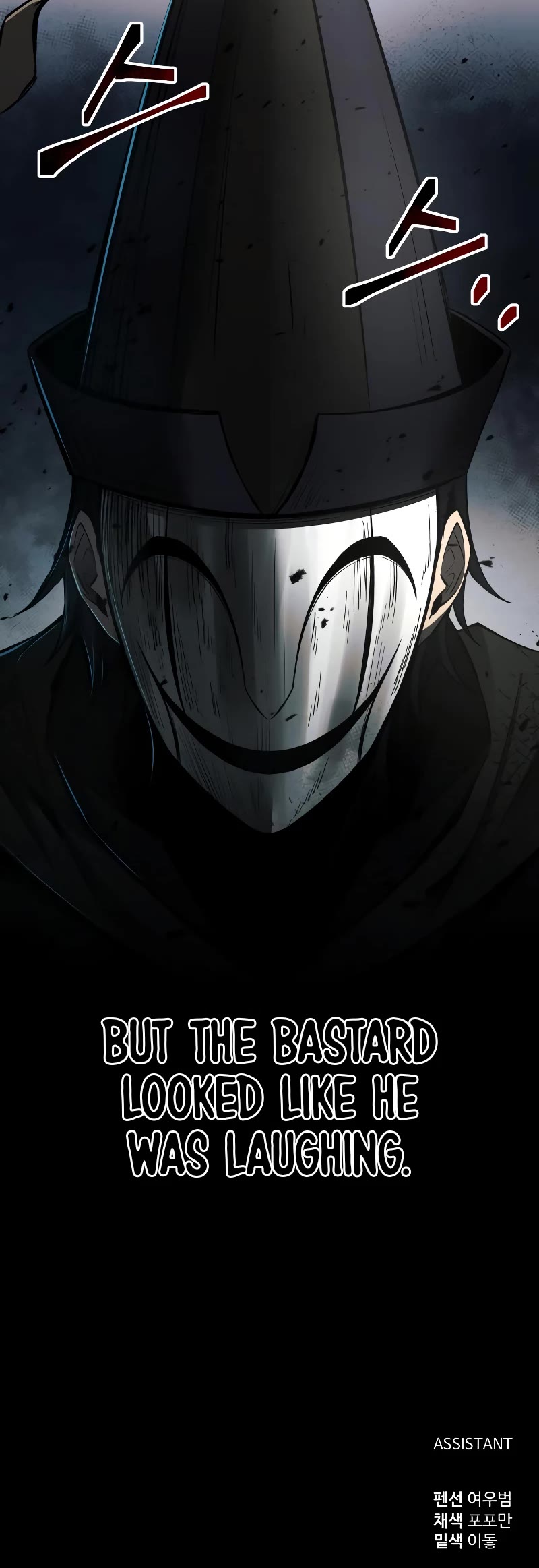 I Became the Tyrant of a Defense Game Chapter 30 page 69 - Chapter 30