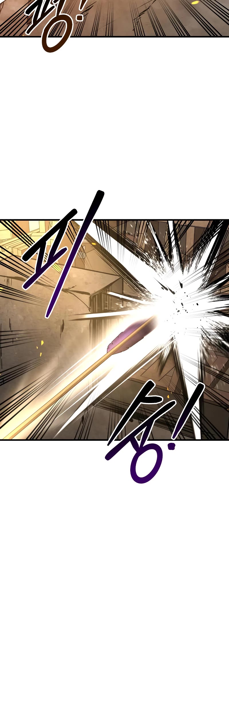 I Became the Tyrant of a Defense Game Chapter 31 page 13 - Chapter 31