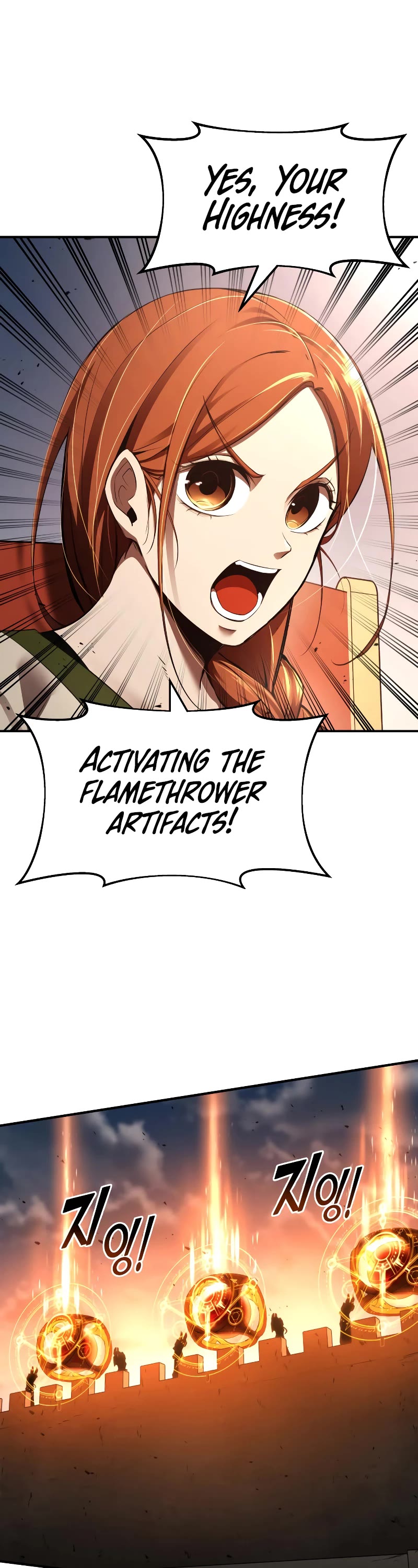 I Became the Tyrant of a Defense Game Chapter 31 page 18 - Chapter 31