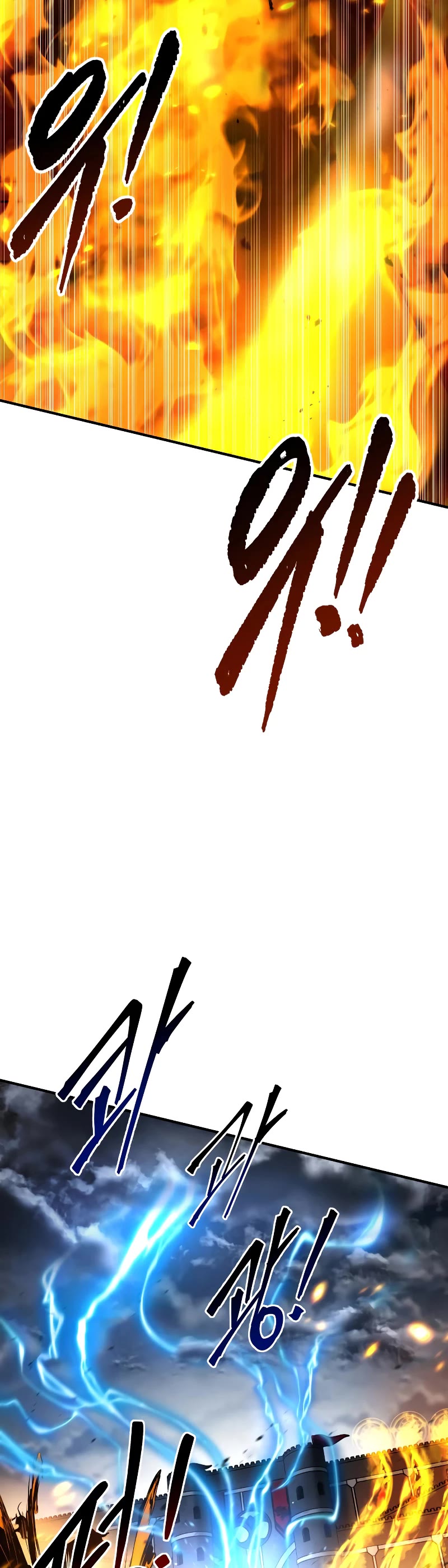 I Became the Tyrant of a Defense Game Chapter 31 page 20 - Chapter 31