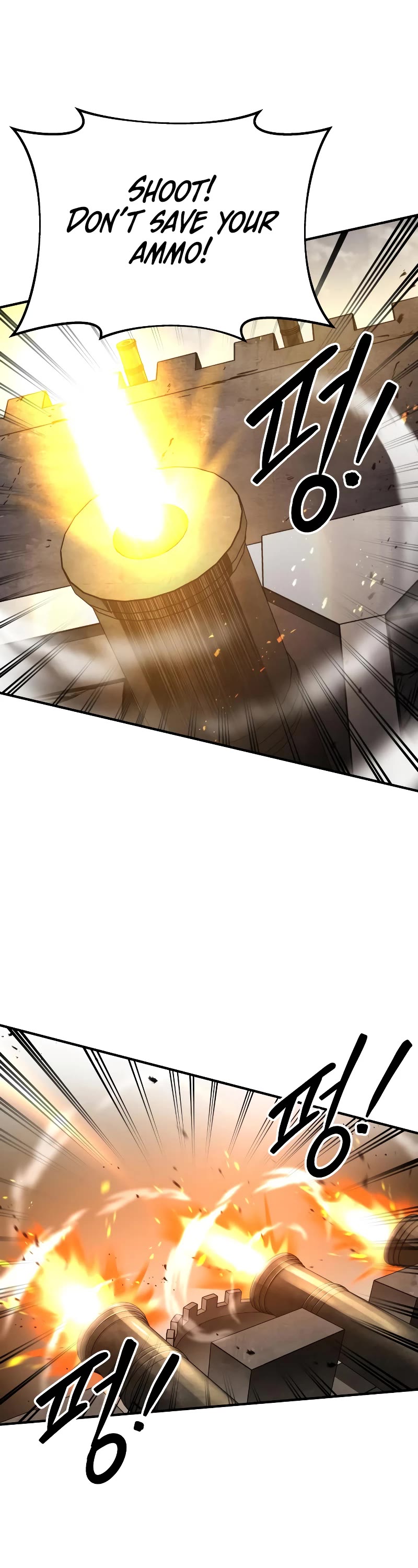I Became the Tyrant of a Defense Game Chapter 31 page 43 - Chapter 31