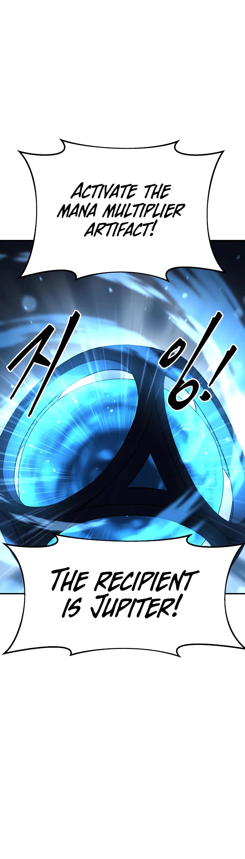 I Became the Tyrant of a Defense Game Chapter 31 page 44 - Chapter 31