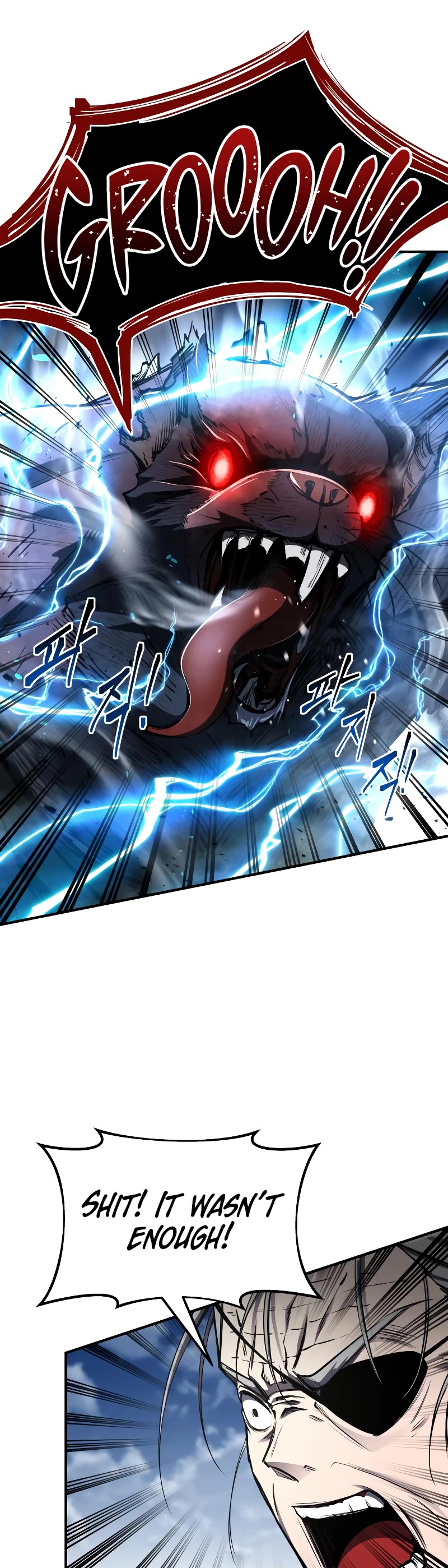 I Became the Tyrant of a Defense Game Chapter 31 page 48 - Chapter 31