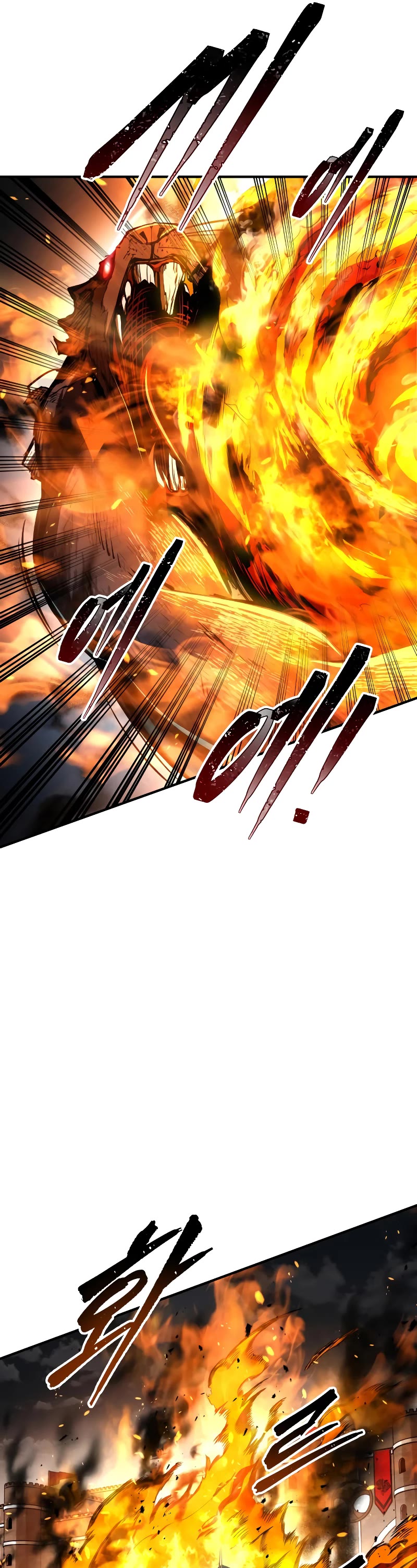 I Became the Tyrant of a Defense Game Chapter 31 page 54 - Chapter 31