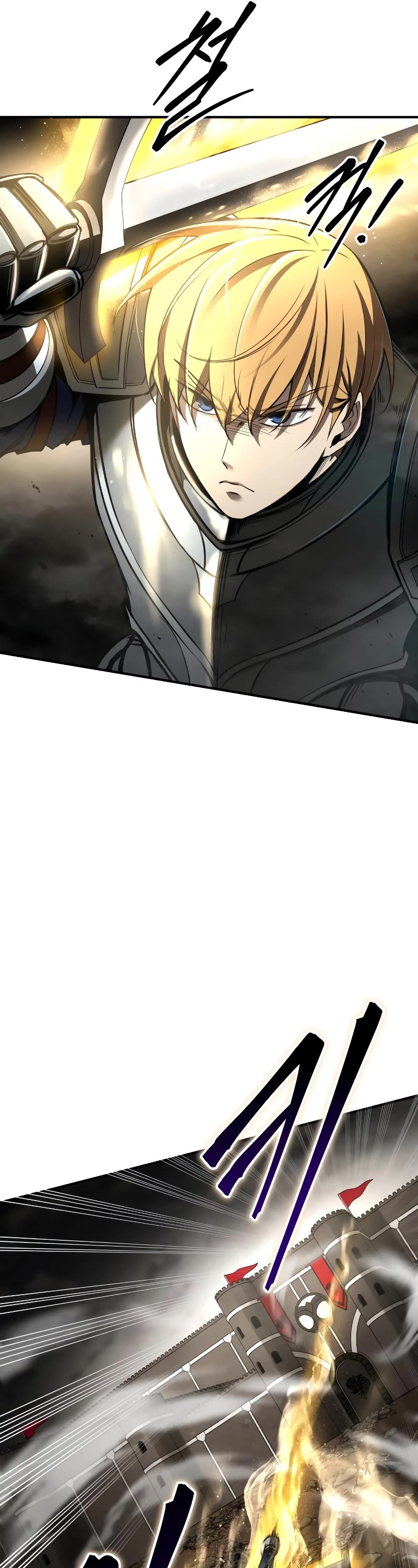 I Became the Tyrant of a Defense Game Chapter 31 page 58 - Chapter 31