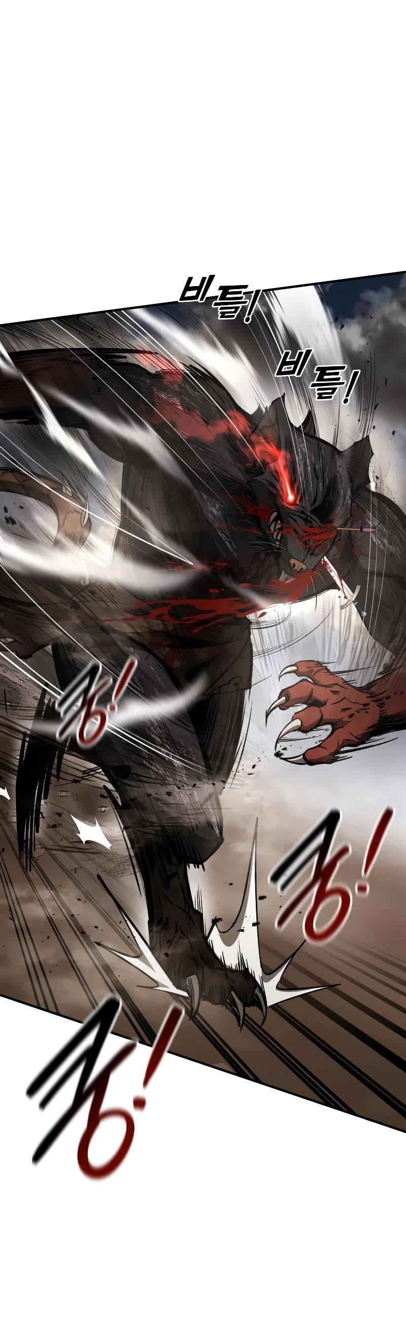 I Became the Tyrant of a Defense Game Chapter 31 page 65 - Chapter 31