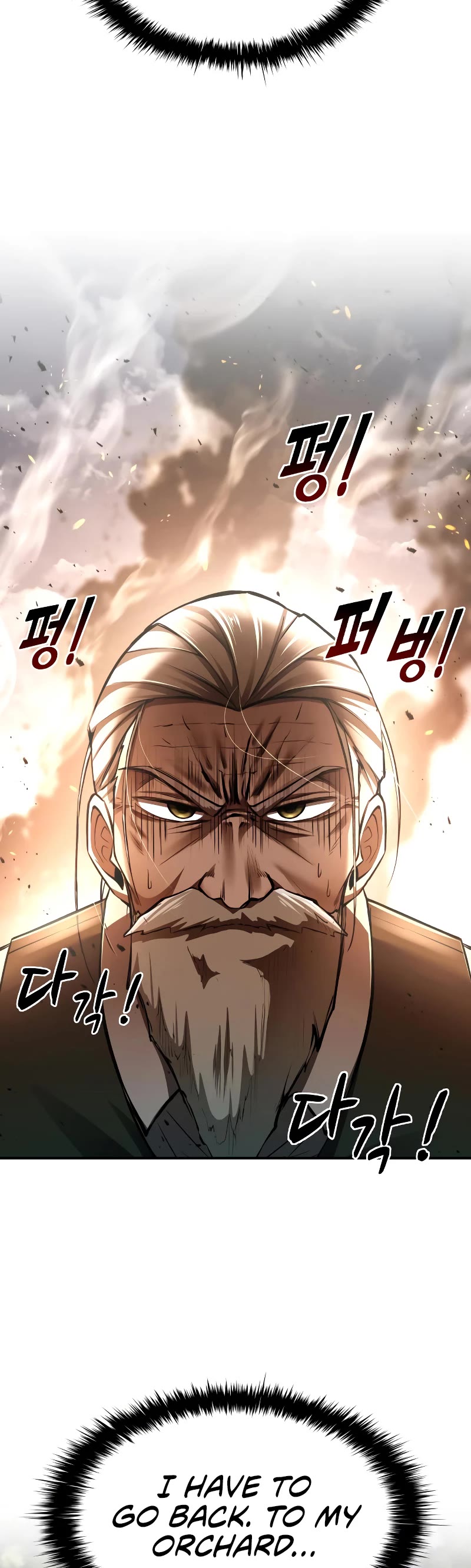 I Became the Tyrant of a Defense Game Chapter 32 page 12 - Chapter 32
