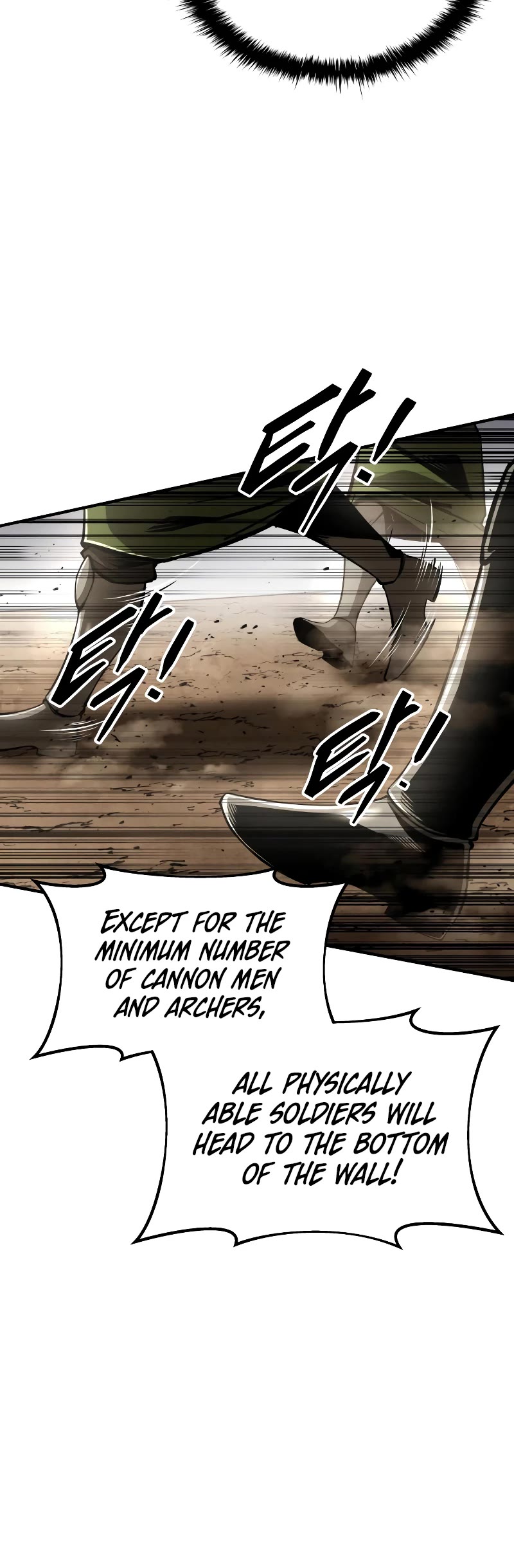 I Became the Tyrant of a Defense Game Chapter 32 page 17 - Chapter 32
