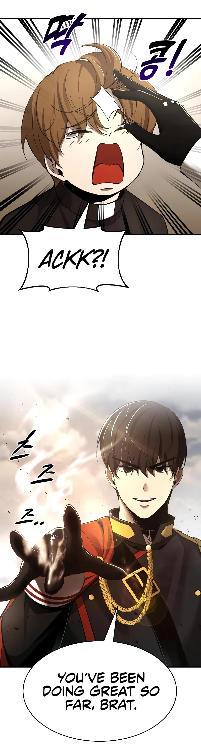 I Became the Tyrant of a Defense Game Chapter 32 page 26 - Chapter 32