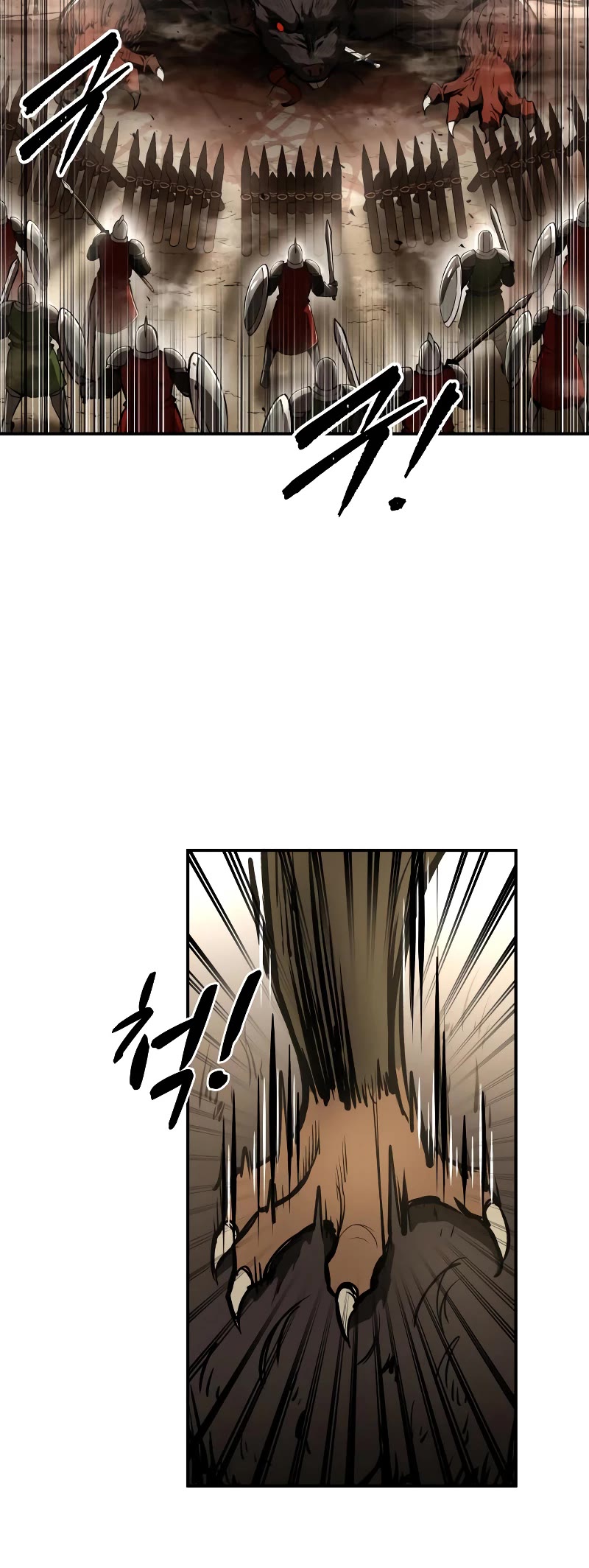 I Became the Tyrant of a Defense Game Chapter 32 page 36 - Chapter 32