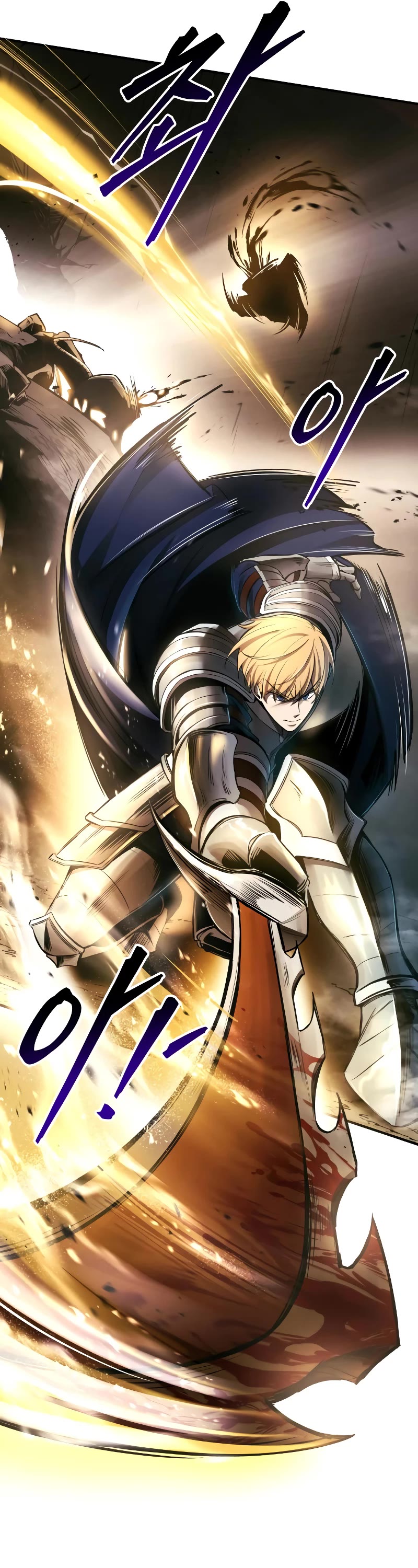 I Became the Tyrant of a Defense Game Chapter 32 page 38 - Chapter 32