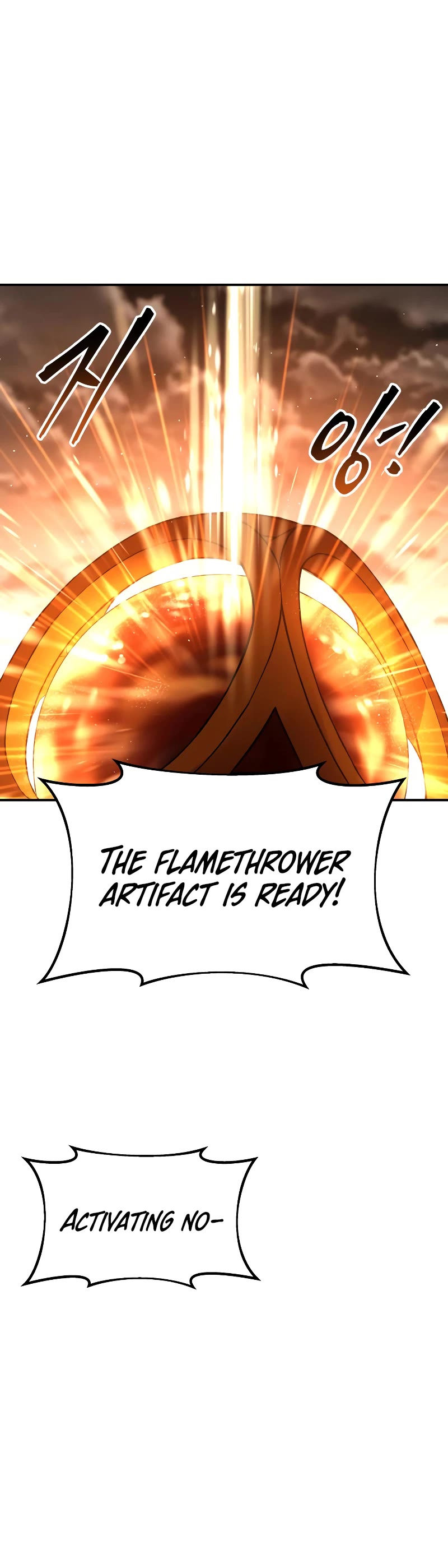 I Became the Tyrant of a Defense Game Chapter 32 page 44 - Chapter 32