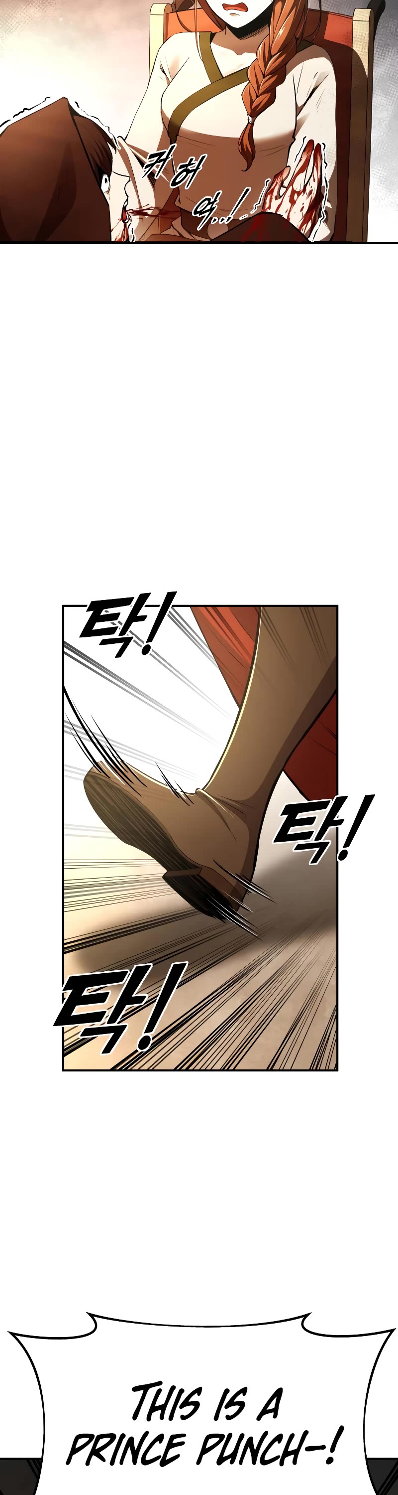 I Became the Tyrant of a Defense Game Chapter 32 page 47 - Chapter 32