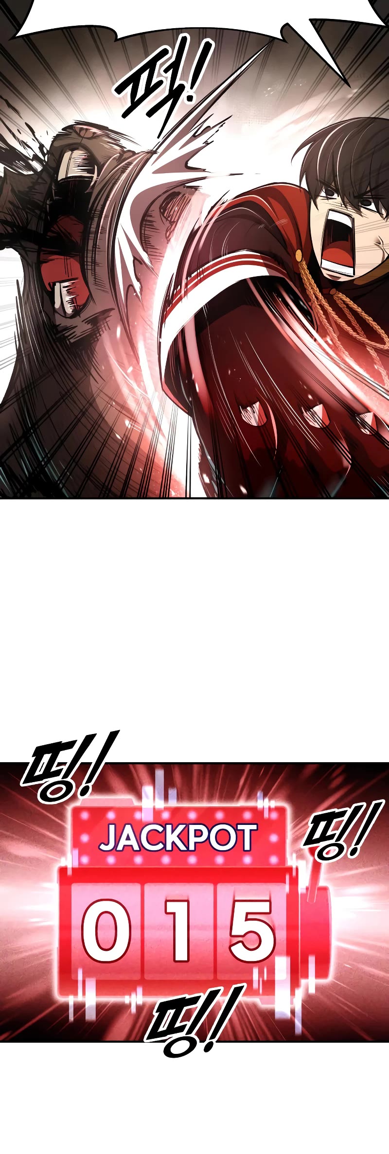 I Became the Tyrant of a Defense Game Chapter 32 page 48 - Chapter 32