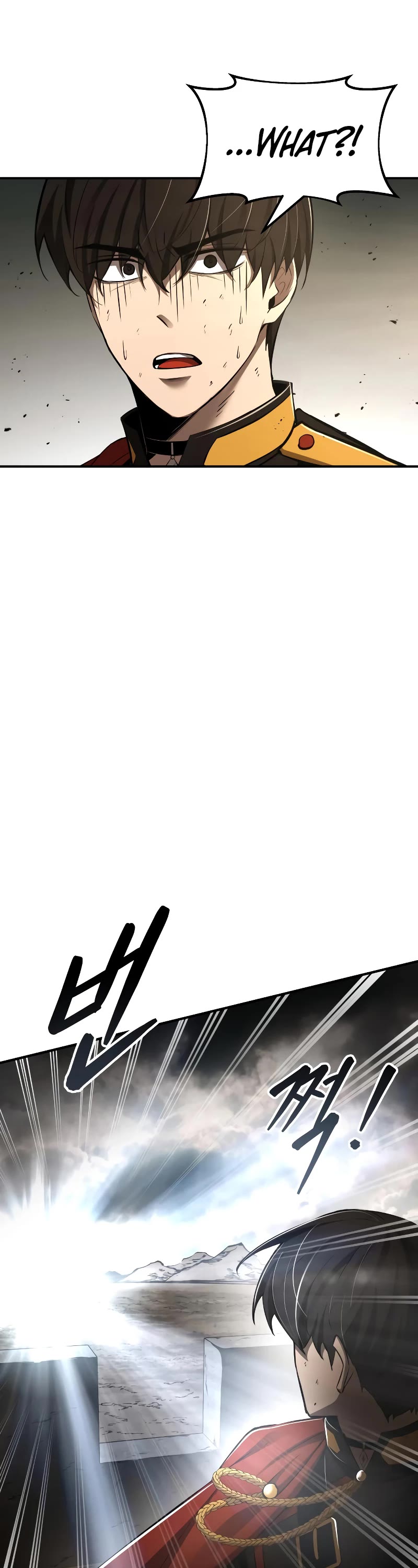 I Became the Tyrant of a Defense Game Chapter 32 page 59 - Chapter 32