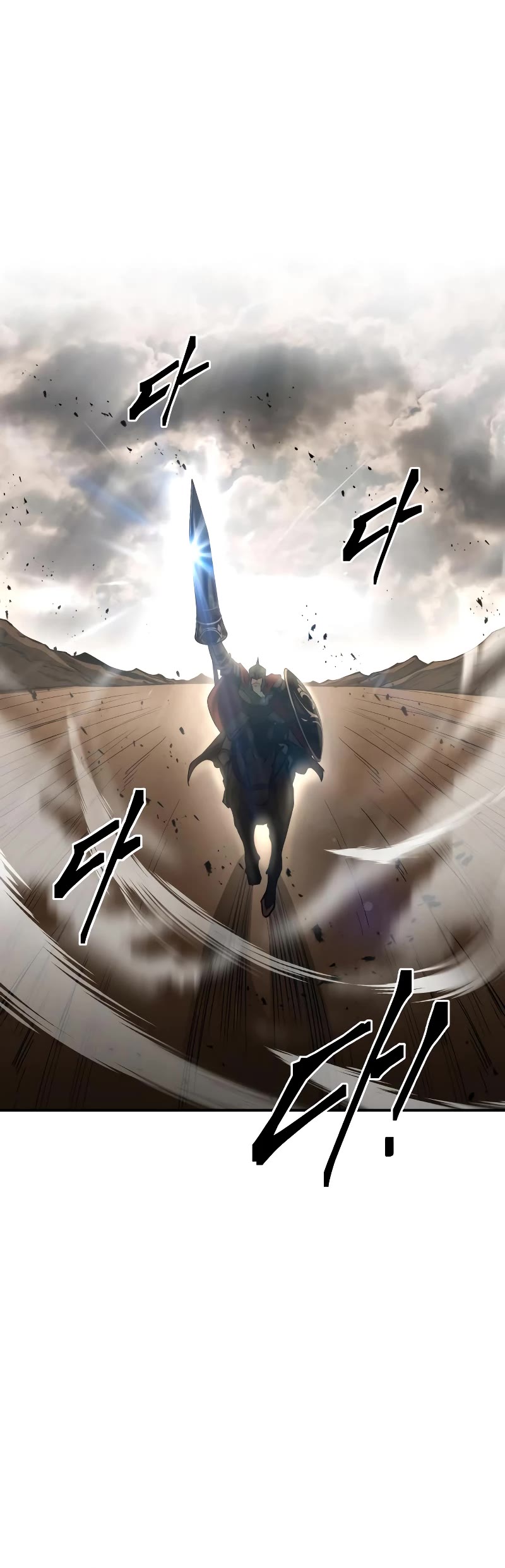 I Became the Tyrant of a Defense Game Chapter 32 page 61 - Chapter 32