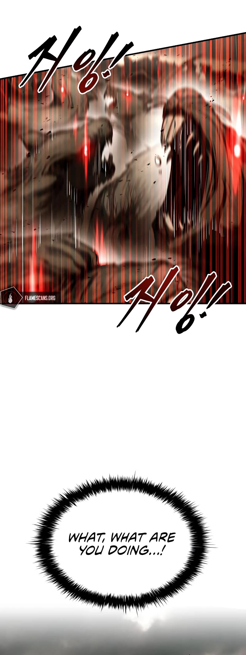 I Became the Tyrant of a Defense Game Chapter 32 page 64 - Chapter 32