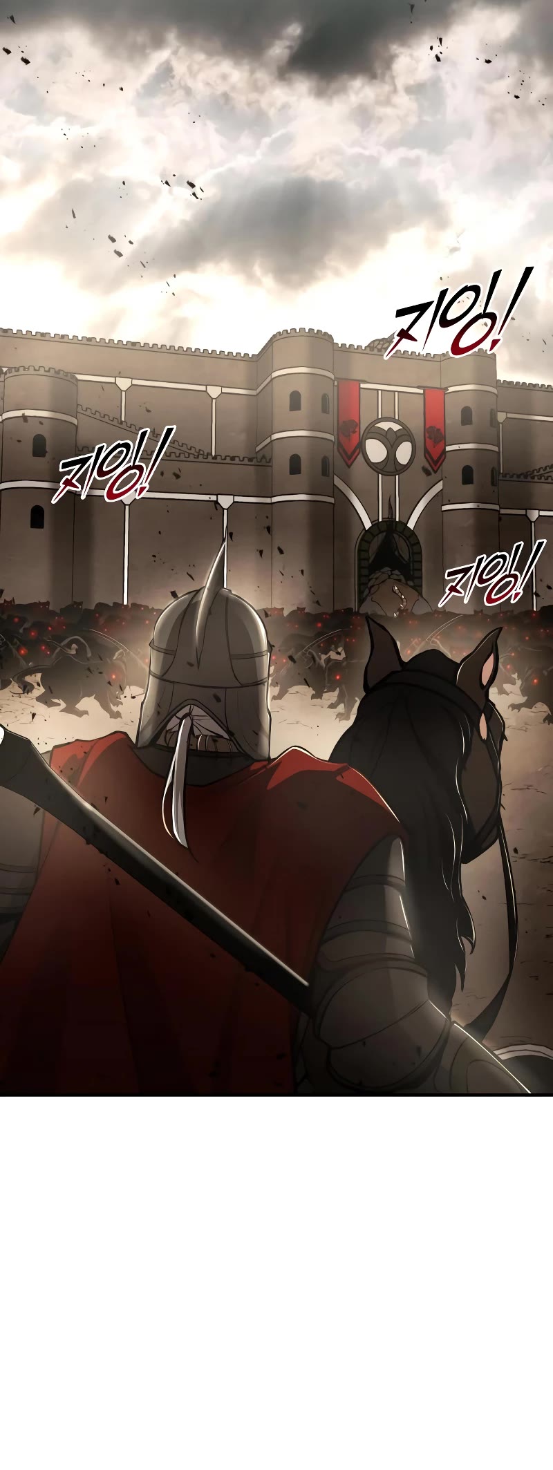 I Became the Tyrant of a Defense Game Chapter 32 page 65 - Chapter 32
