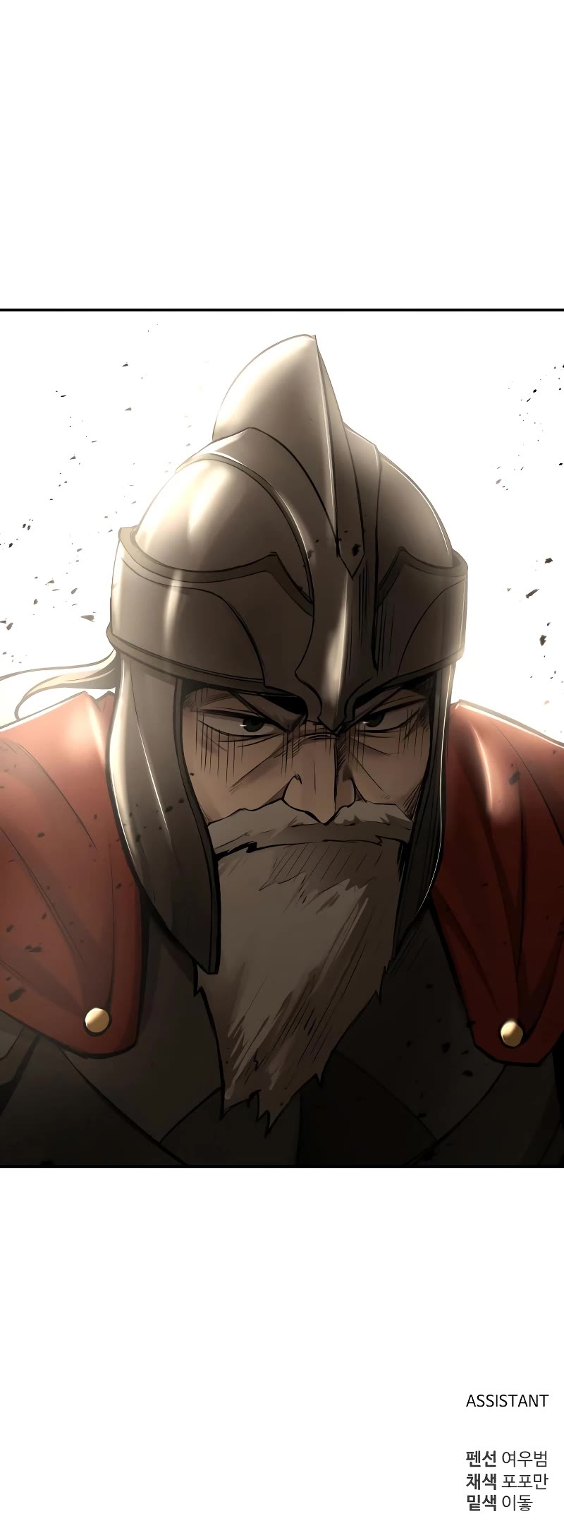 I Became the Tyrant of a Defense Game Chapter 32 page 67 - Chapter 32