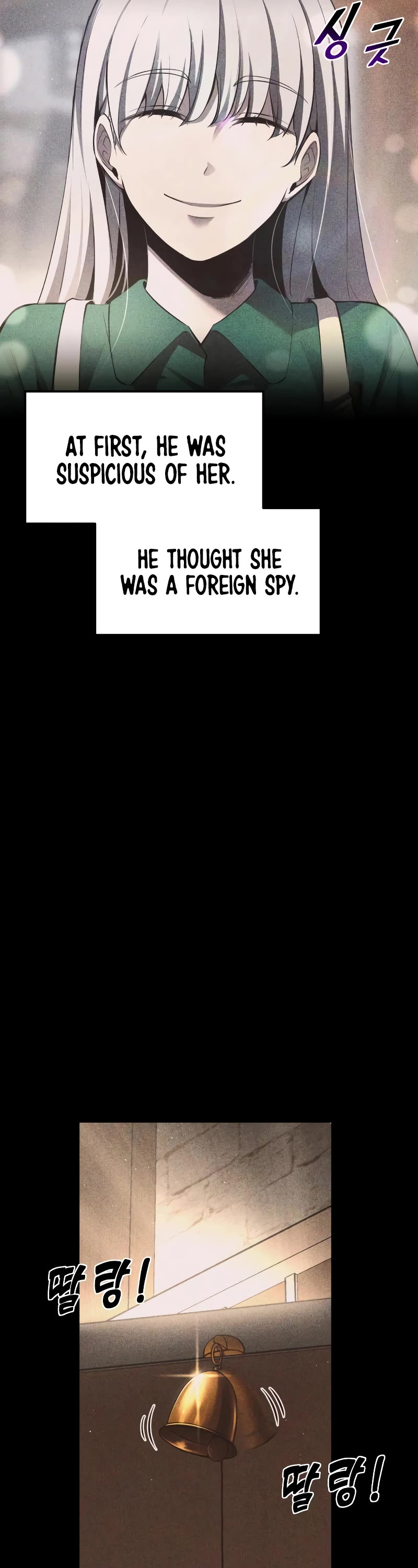 I Became the Tyrant of a Defense Game Chapter 33 page 11 - Chapter 33