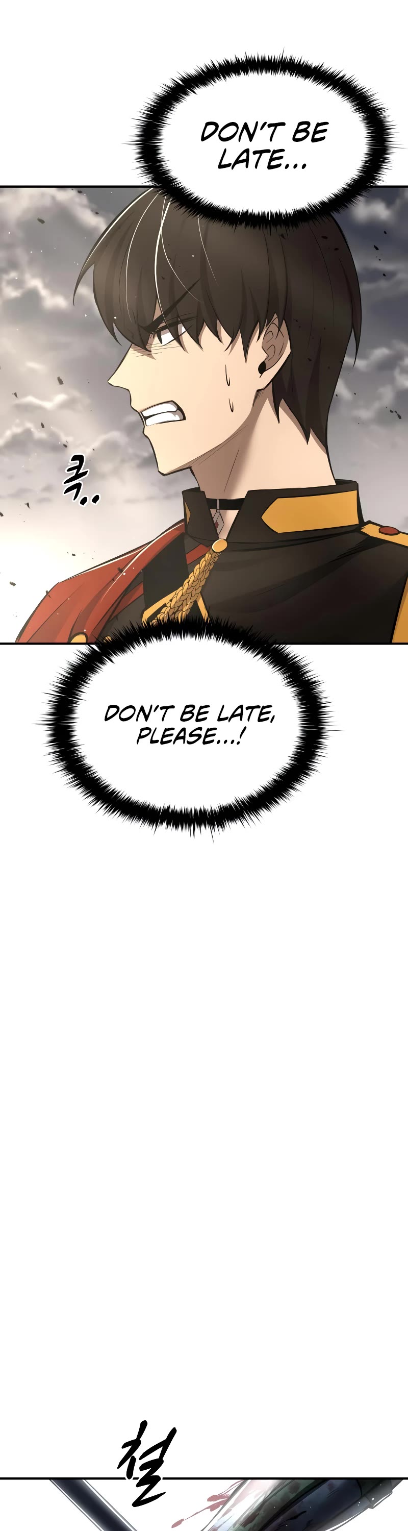 I Became the Tyrant of a Defense Game Chapter 33 page 42 - Chapter 33