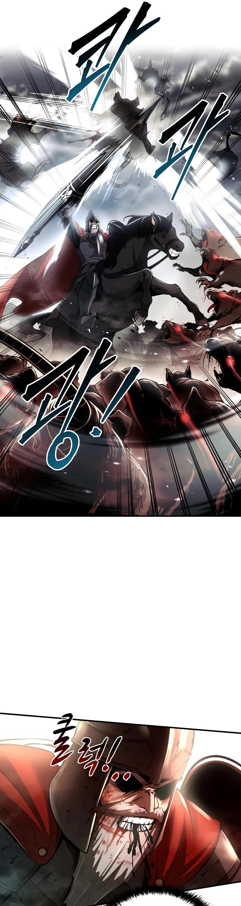 I Became the Tyrant of a Defense Game Chapter 33 page 45 - Chapter 33