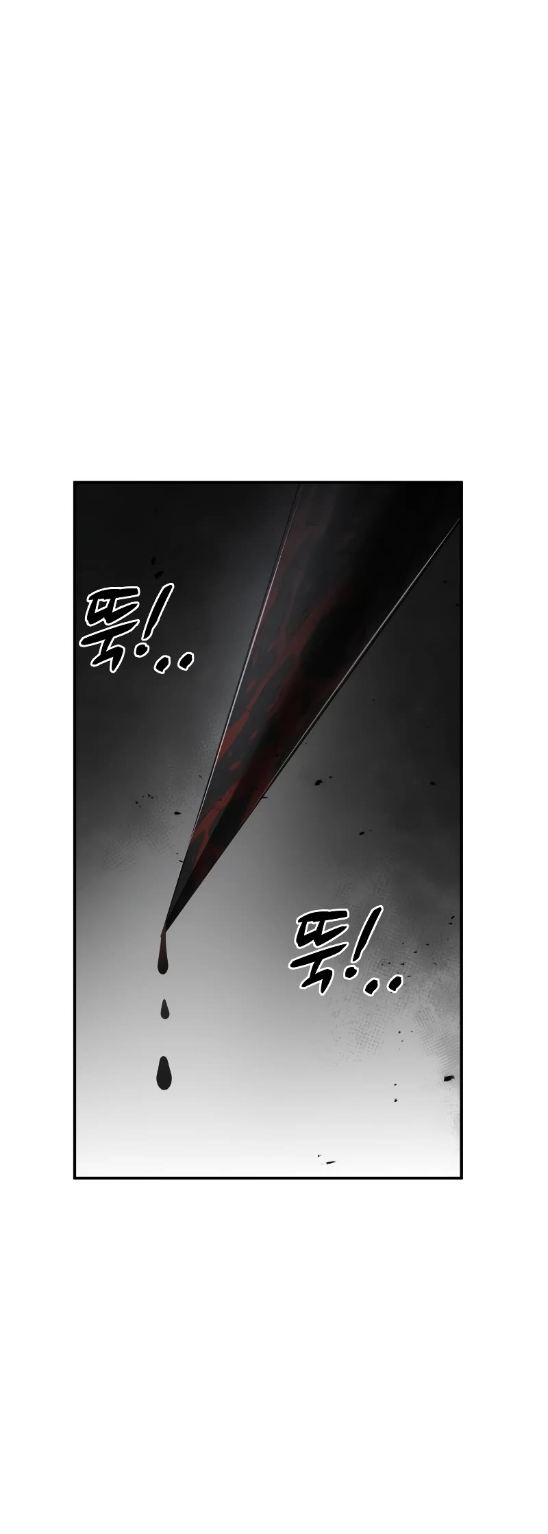 I Became the Tyrant of a Defense Game Chapter 33 page 68 - Chapter 33