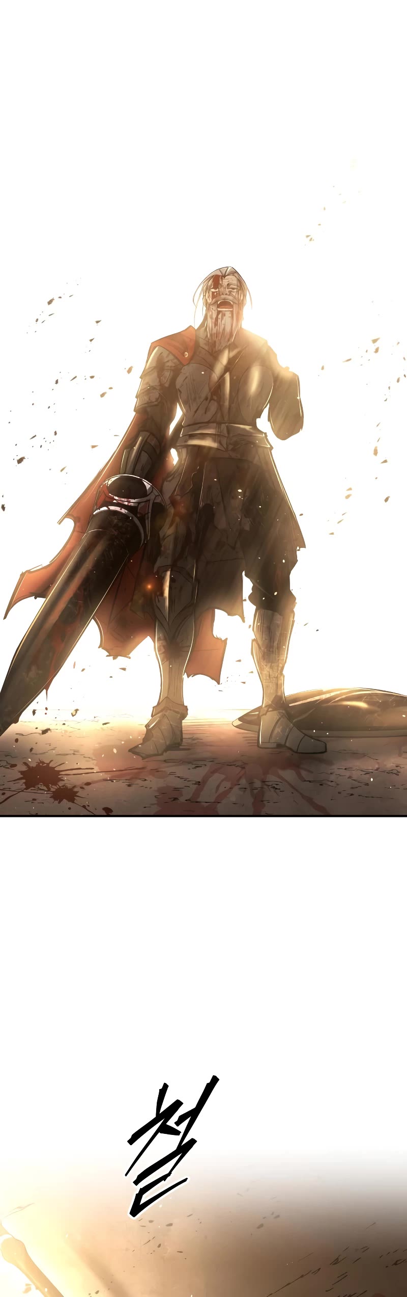 I Became the Tyrant of a Defense Game Chapter 33 page 74 - Chapter 33