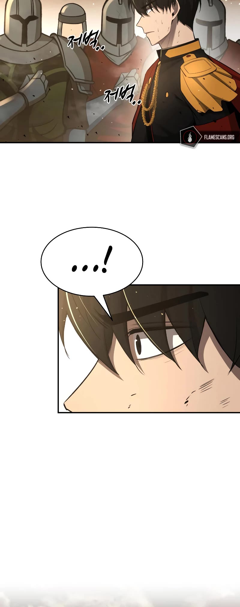 I Became the Tyrant of a Defense Game Chapter 34 page 5 - Chapter 34