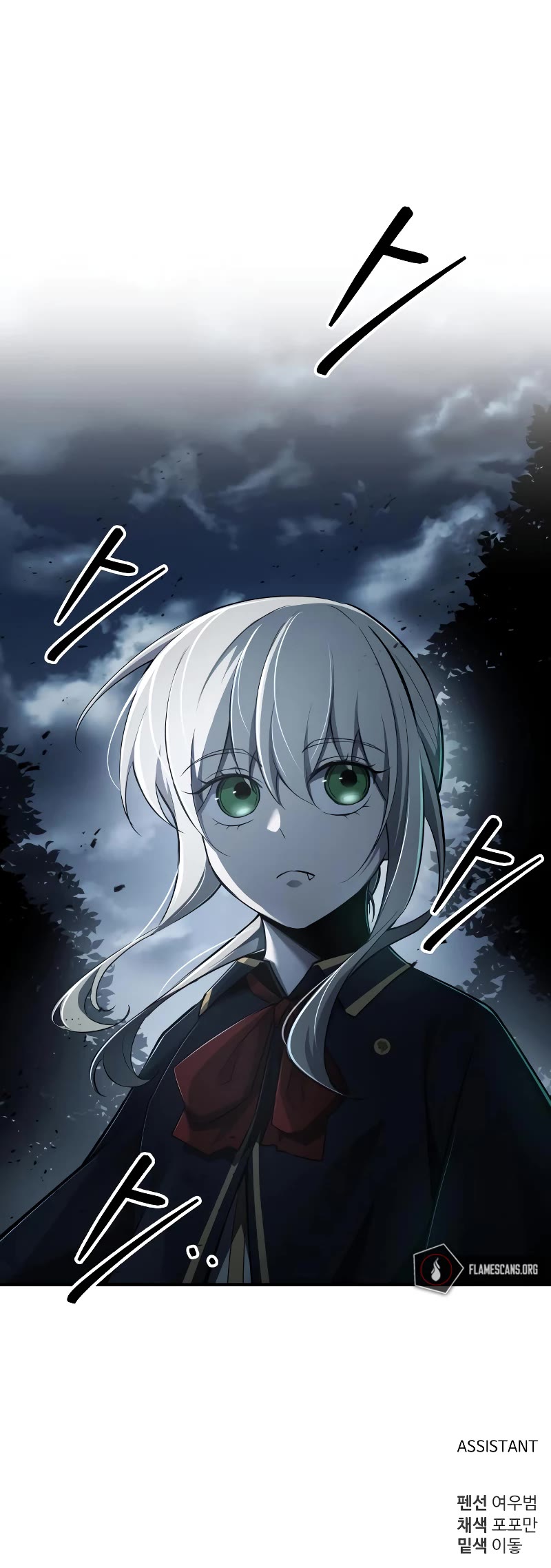 I Became the Tyrant of a Defense Game Chapter 34 page 68 - Chapter 34