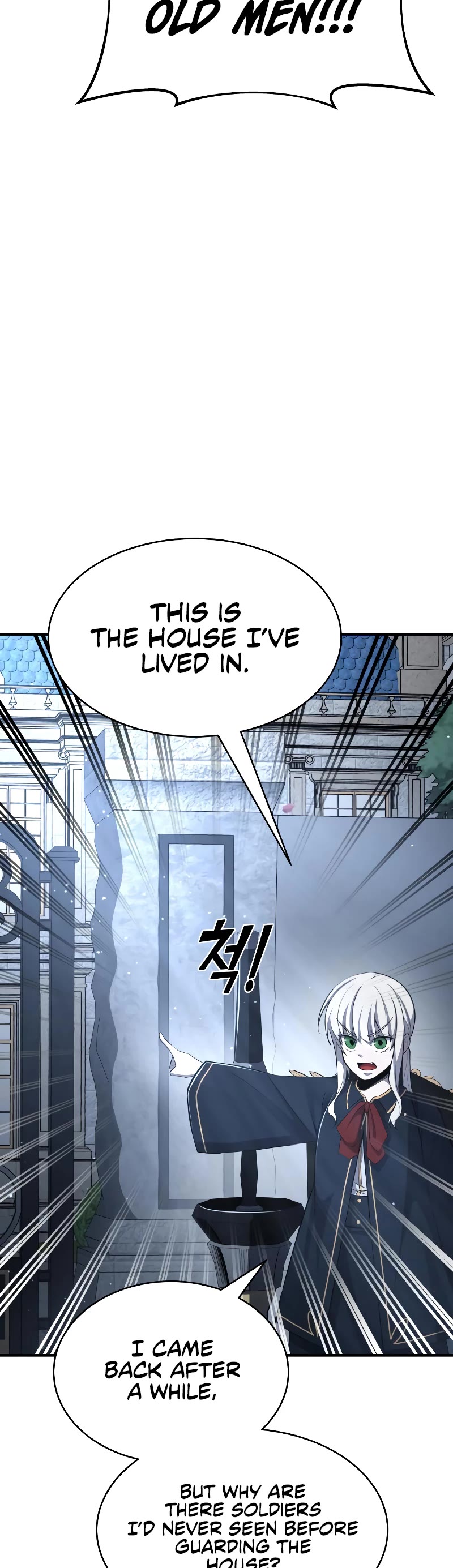 I Became the Tyrant of a Defense Game Chapter 35 page 20 - Chapter 35