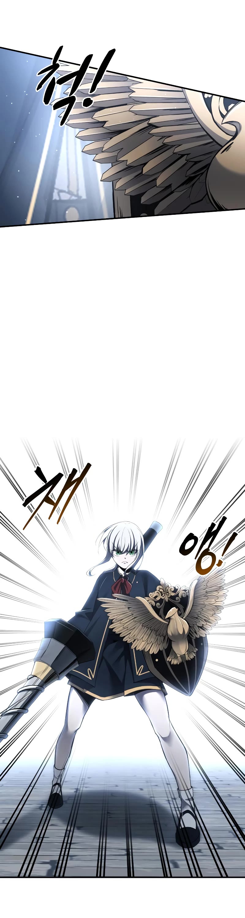 I Became the Tyrant of a Defense Game Chapter 35 page 39 - Chapter 35