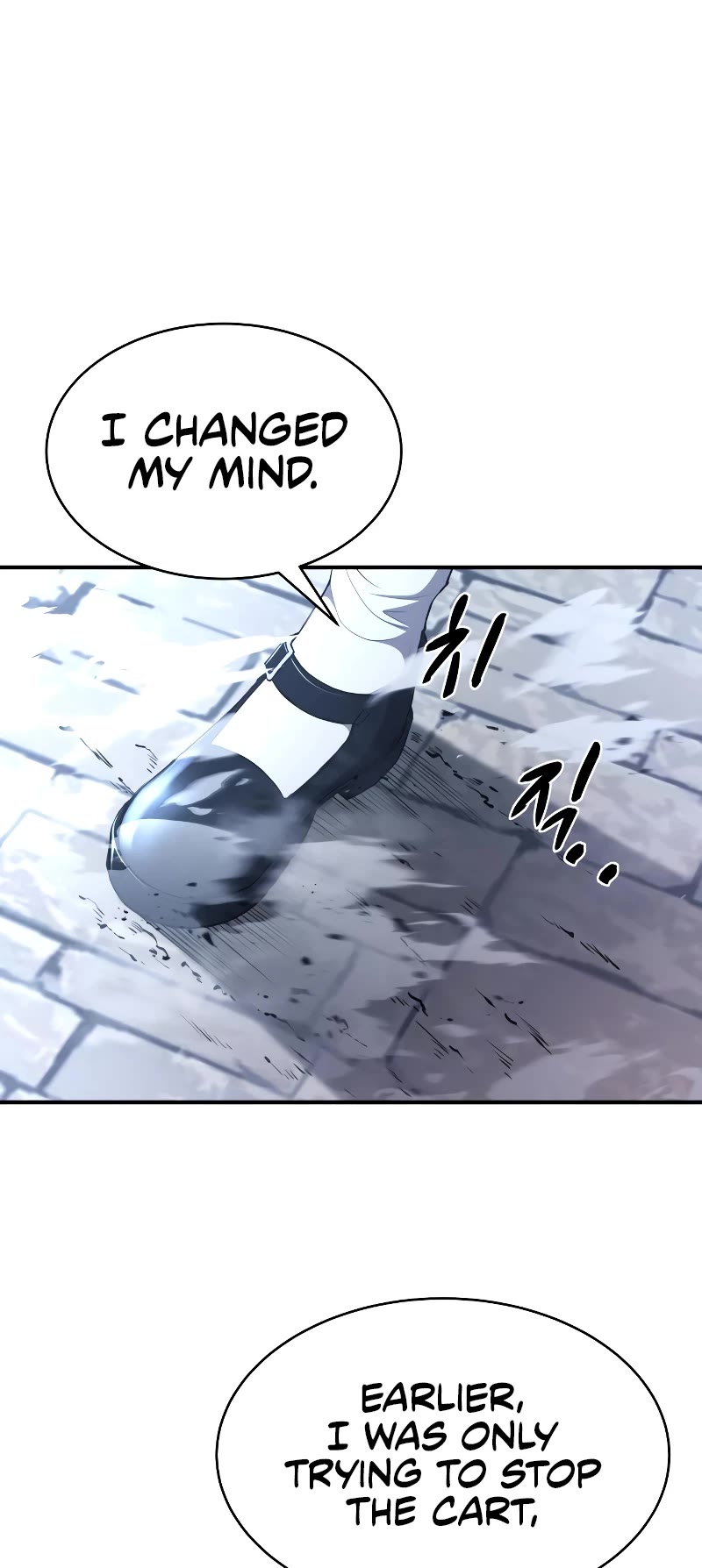 I Became the Tyrant of a Defense Game Chapter 35 page 40 - Chapter 35
