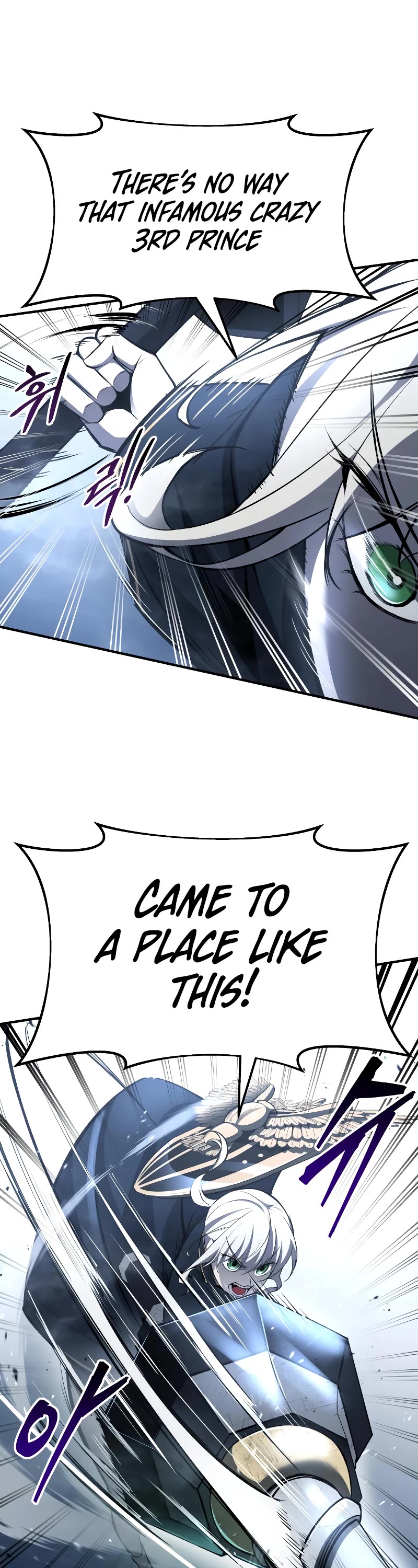 I Became the Tyrant of a Defense Game Chapter 35 page 46 - Chapter 35