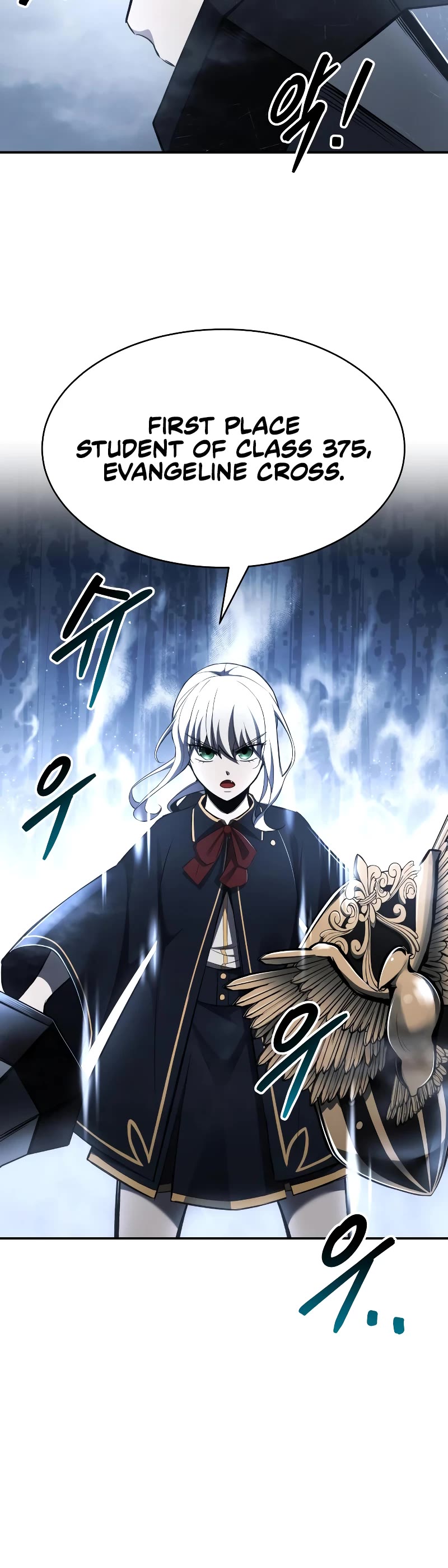 I Became the Tyrant of a Defense Game Chapter 35 page 57 - Chapter 35