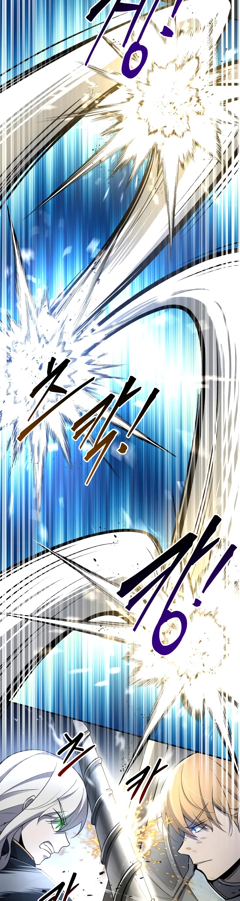 I Became the Tyrant of a Defense Game Chapter 35 page 59 - Chapter 35