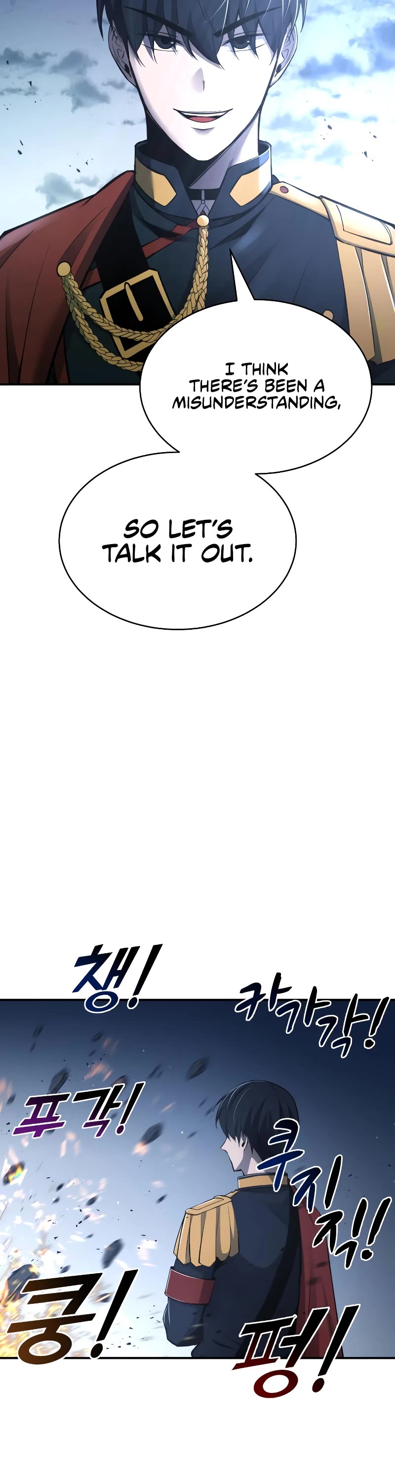 I Became the Tyrant of a Defense Game Chapter 35 page 63 - Chapter 35