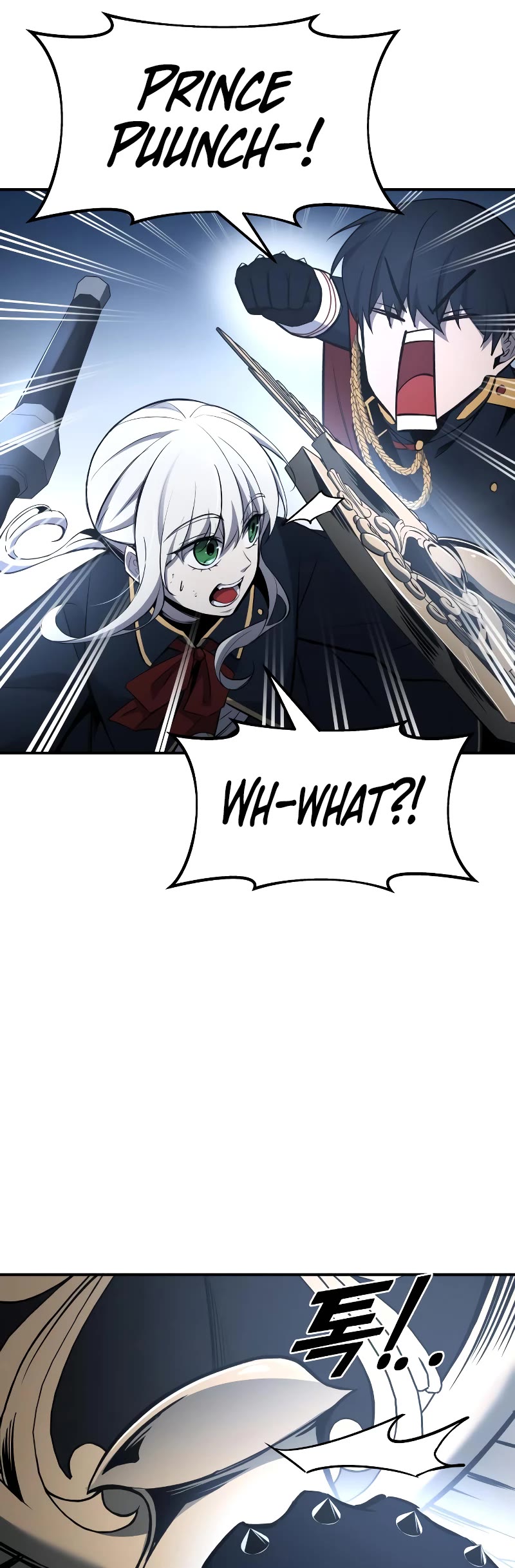 I Became the Tyrant of a Defense Game Chapter 35 page 68 - Chapter 35