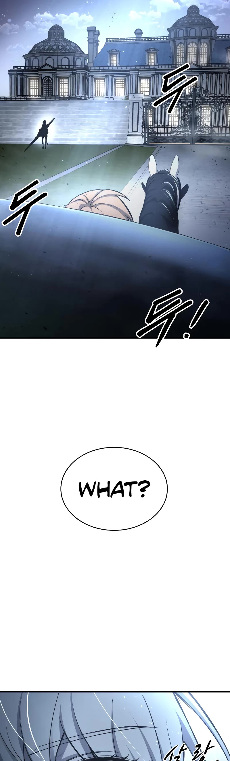 I Became the Tyrant of a Defense Game Chapter 35 page 8 - Chapter 35