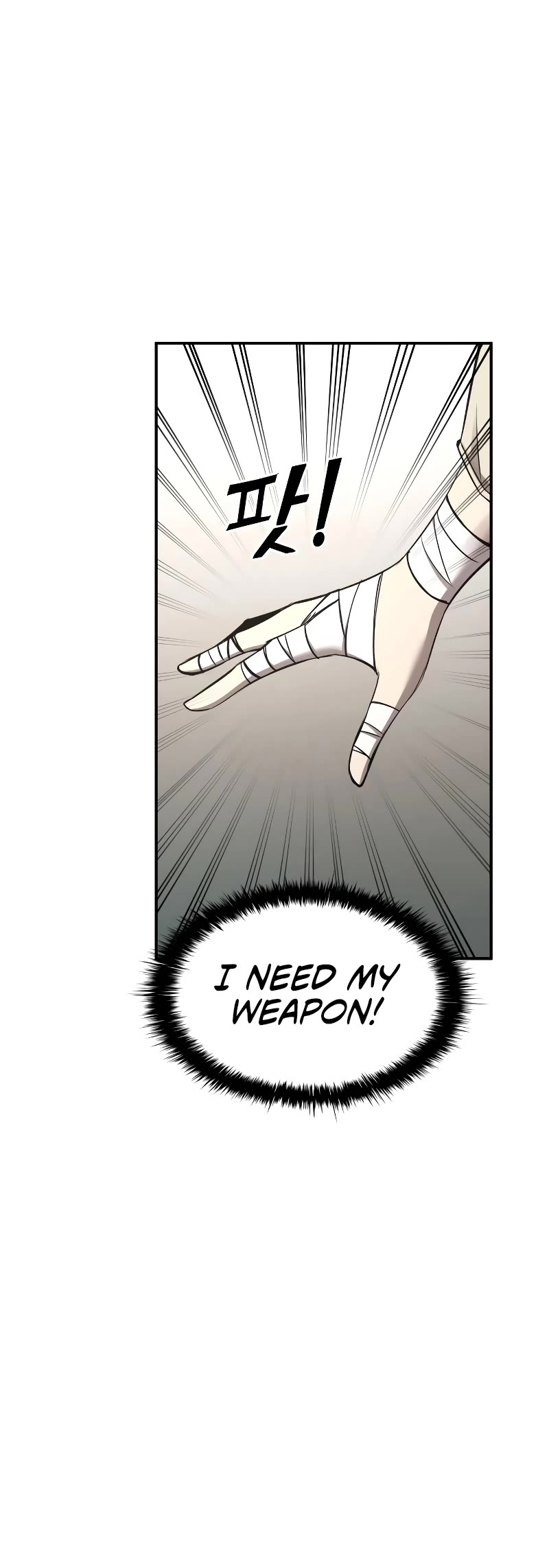 I Became the Tyrant of a Defense Game Chapter 36 page 25 - Chapter 36