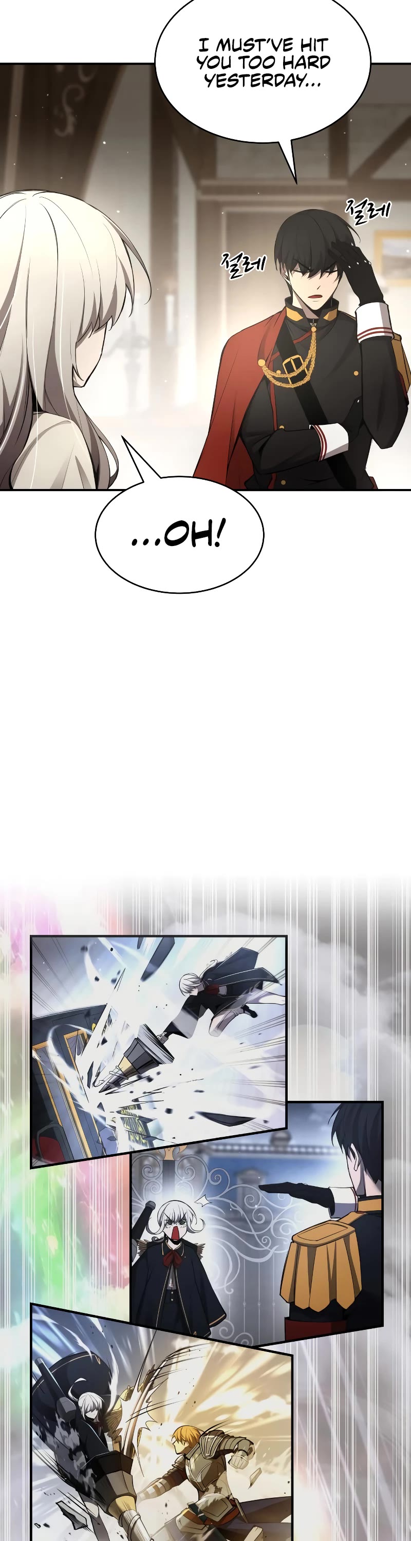 I Became the Tyrant of a Defense Game Chapter 36 page 27 - Chapter 36