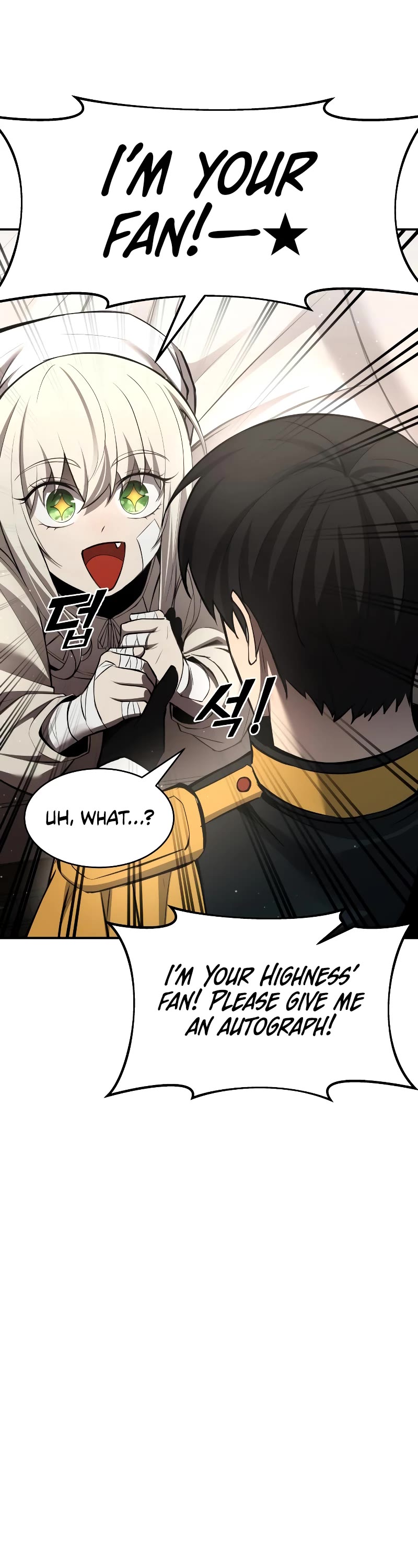 I Became the Tyrant of a Defense Game Chapter 36 page 38 - Chapter 36