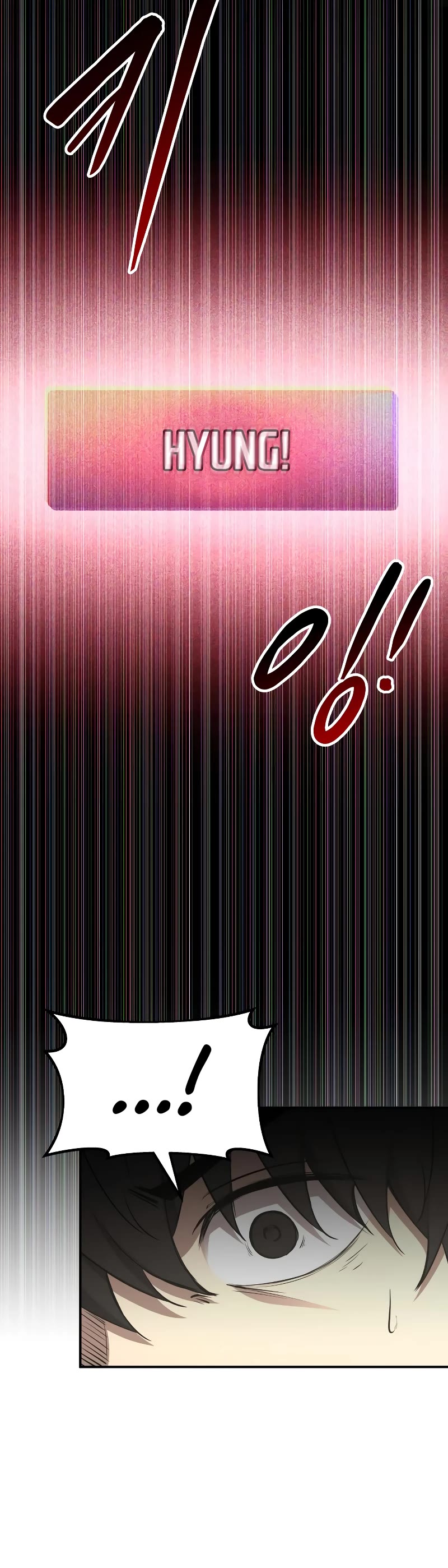 I Became the Tyrant of a Defense Game Chapter 37 page 13 - Chapter 37