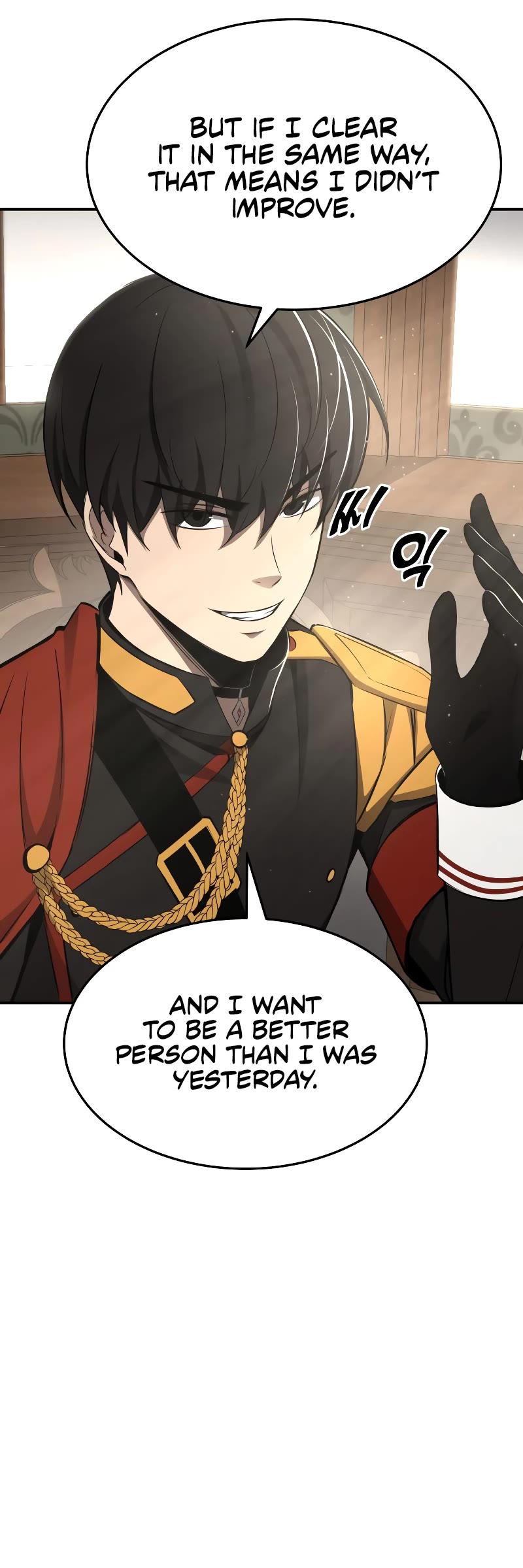 I Became the Tyrant of a Defense Game Chapter 37 page 25 - Chapter 37