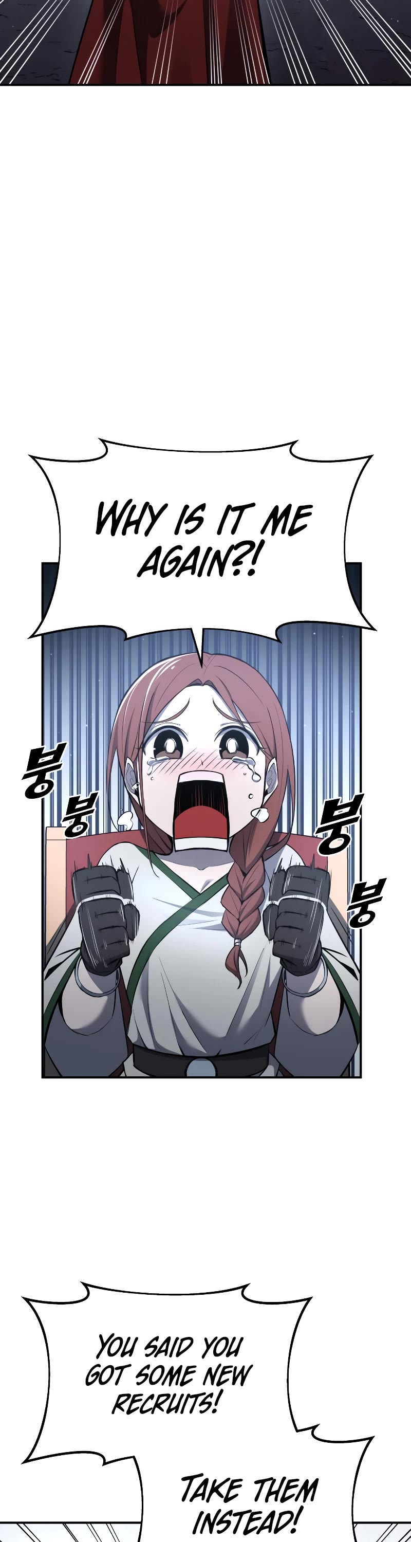 I Became the Tyrant of a Defense Game Chapter 37 page 39 - Chapter 37