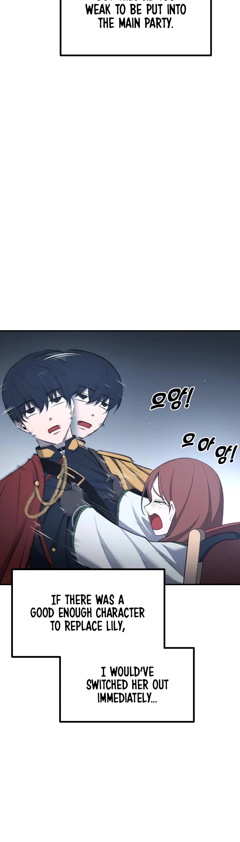 I Became the Tyrant of a Defense Game Chapter 37 page 41 - Chapter 37