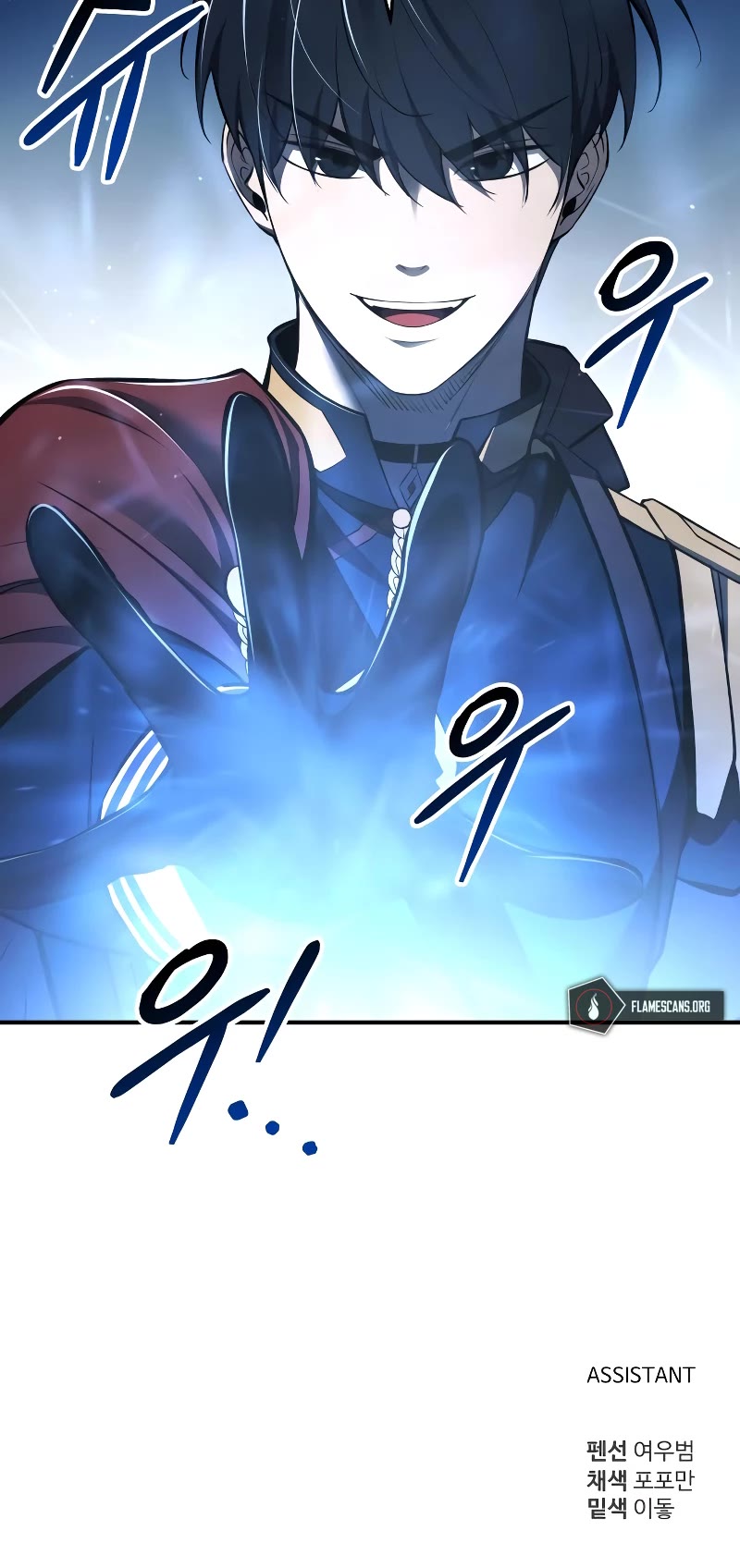I Became the Tyrant of a Defense Game Chapter 37 page 69 - Chapter 37